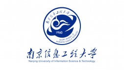 南京信息工程大学